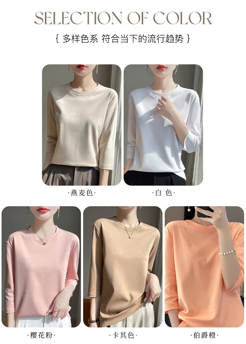 Cropped Mercerized Cotton T-Shirt - 100 Cotton Short Sleeve for Spring  Summer 2023 - ZOOMNSTORE