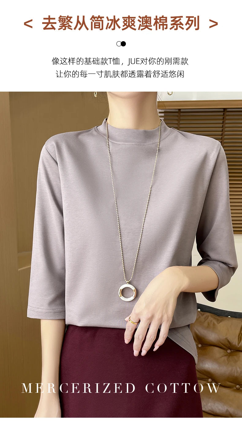 Cotton Cropped T-Shirt - Women's Semi-High Neck Loose Fit Three Quarter Sleeve Top - ZOOMNSTORE