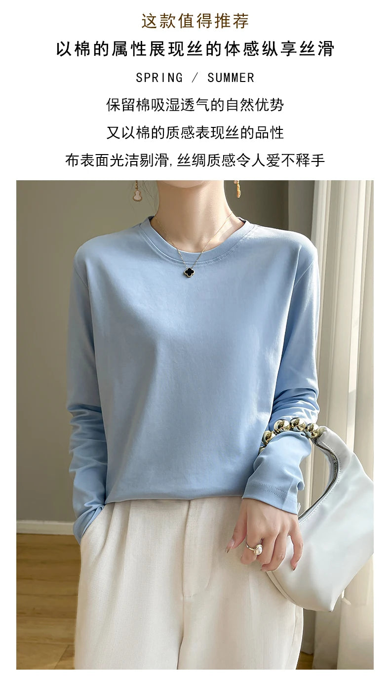 100 Cotton Womens Long-Sleeved Round Neck T-Shirt - Loose Bottoming Top for Spring  Autumn - ZOOMNSTORE