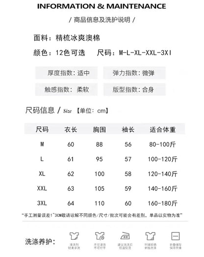 100 Cotton Womens Long-Sleeved Round Neck T-Shirt - Loose Bottoming Top for Spring  Autumn - ZOOMNSTORE