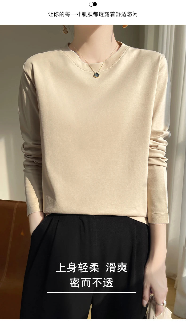 100 Cotton Womens Long-Sleeved Round Neck T-Shirt - Loose Bottoming Top for Spring  Autumn - ZOOMNSTORE