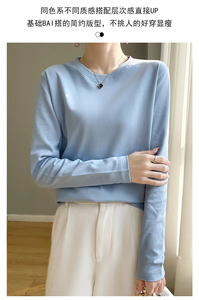 100 Cotton Womens Long-Sleeved Round Neck T-Shirt - Loose Bottoming Top for Spring  Autumn - ZOOMNSTORE