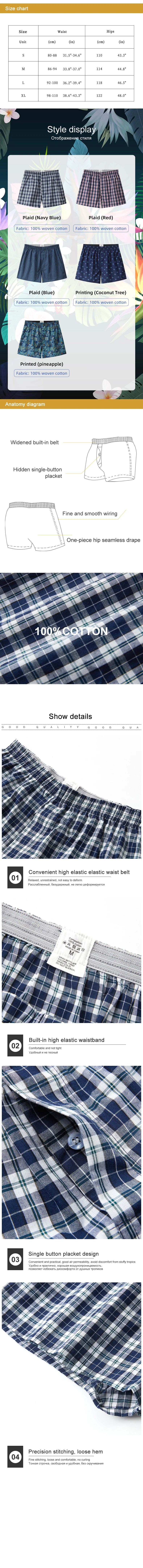 Cotton Men's Boxer Shorts - Breathable Soft Cotton Shorts, Loose Fit Pajamas - ZOOMNSTORE