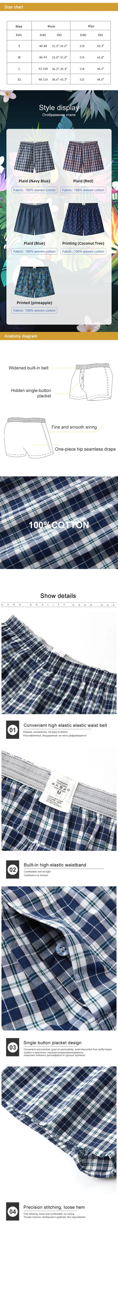 Cotton Men's Boxer Shorts - Breathable Soft Cotton Shorts, Loose Fit Pajamas - ZOOMNSTORE
