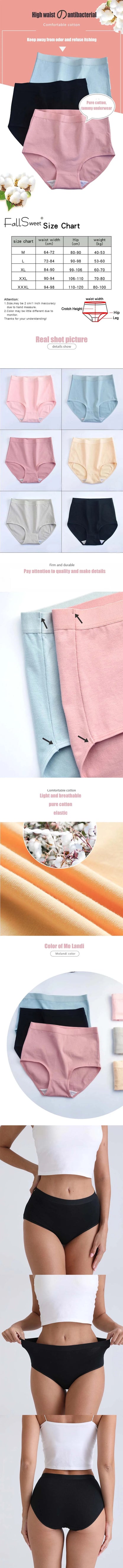 Cotton Plus Size Panties - Seamless Women's Briefs | Soft Breathable Underwear Set - ZOOMNSTORE