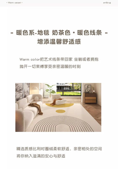 Cream Style Carpet | Modern Striped Area Rug - Non Slip Mat for Living Room - ZOOMNSTORE