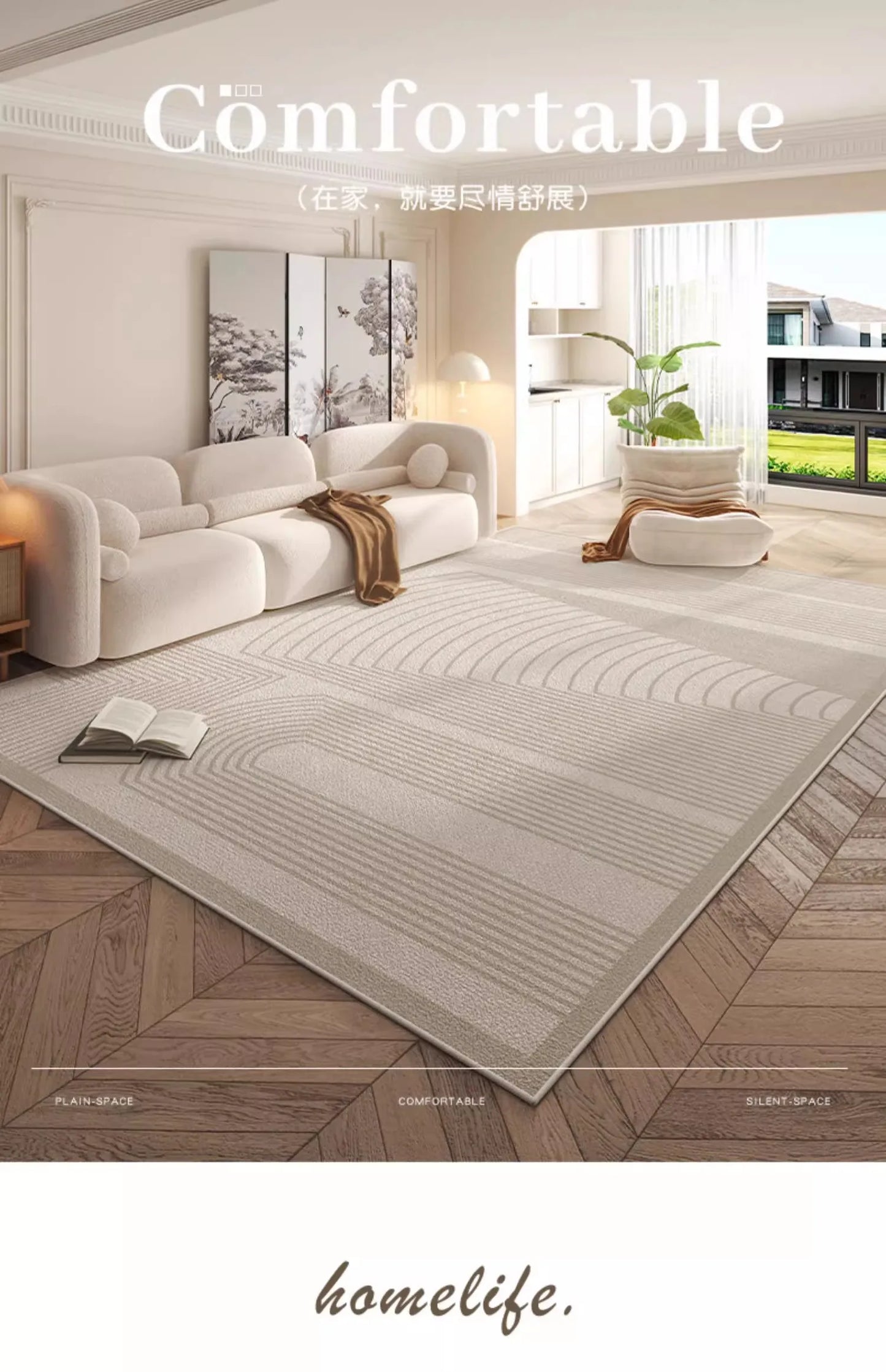 Cream Style Carpet | Modern Striped Area Rug - Non Slip Mat for Living Room - ZOOMNSTORE
