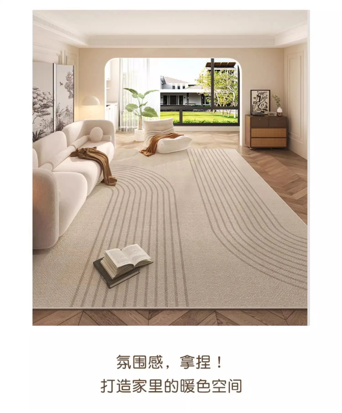 Cream Style Carpet | Modern Striped Area Rug - Non Slip Mat for Living Room - ZOOMNSTORE
