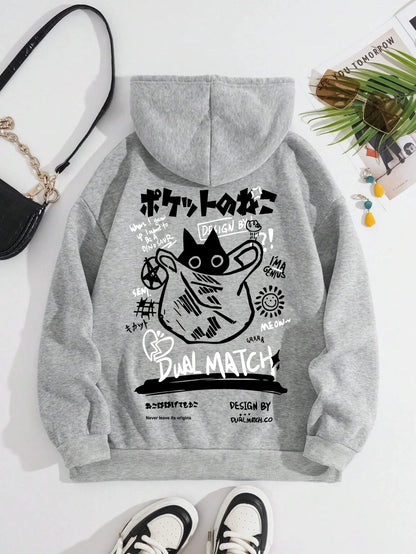 Cute Cat Hoodie - Casual Cartoon Sweatshirt for Women - ZOOMNSTORE