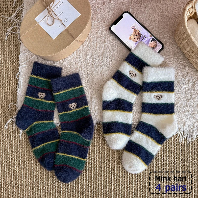 Cute Teddy Bear Short Socks - Casual SpringSummer Boat Socks - ZOOMNSTORE