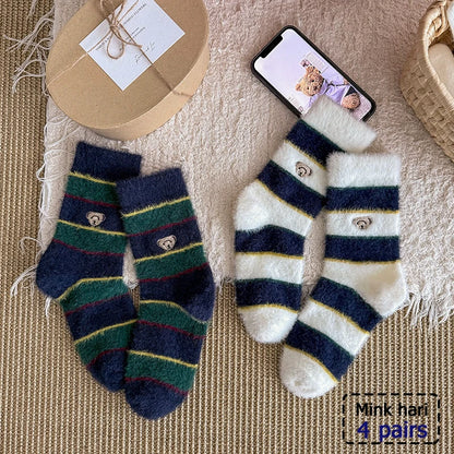 Cute Teddy Bear Short Socks - Casual SpringSummer Boat Socks - ZOOMNSTORE