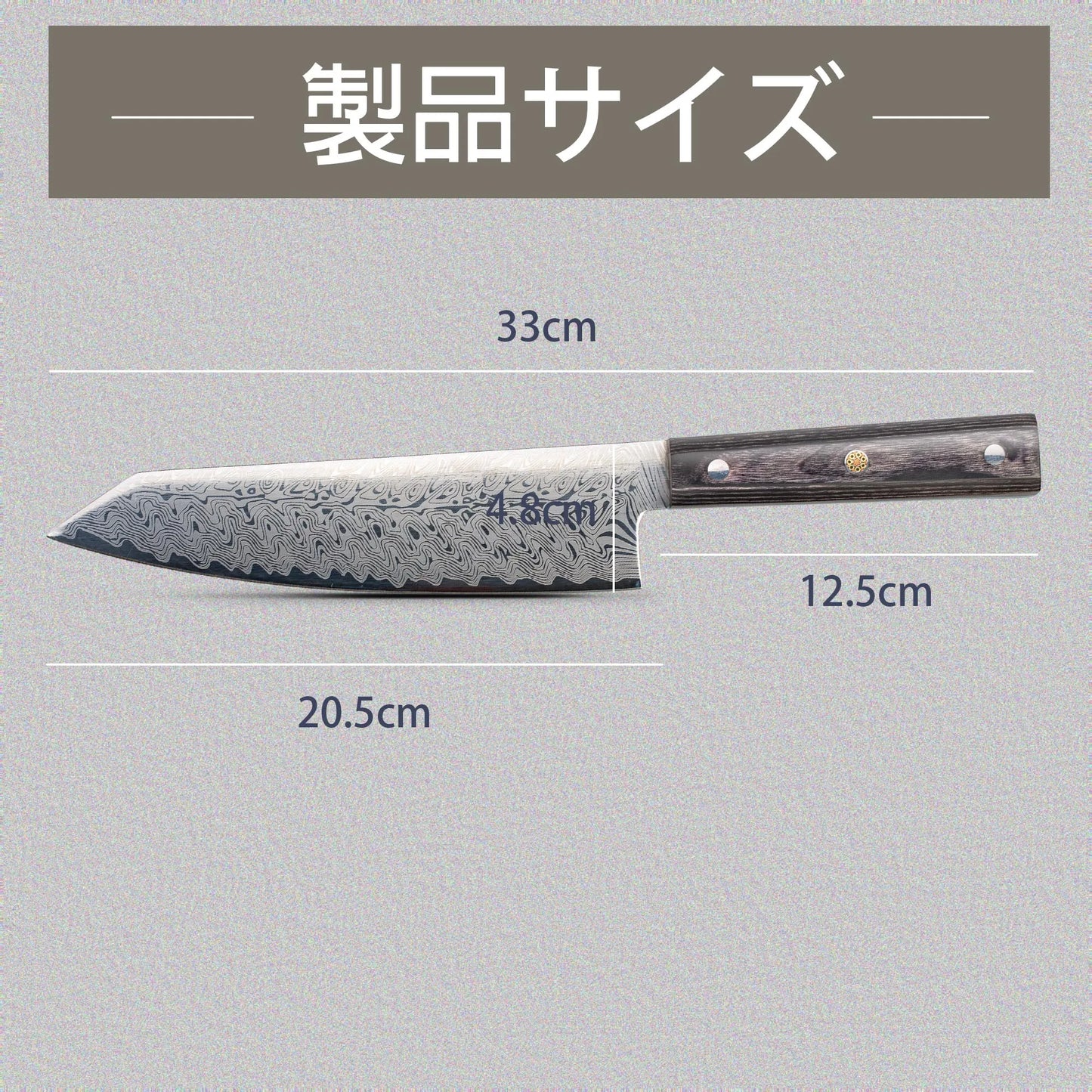 Damascus Chef Knife - Japanese Santoku Slicing Knife with Solid Wood Handle - ZOOMNSTORE