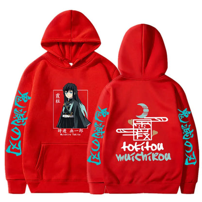 Demon Slayer Hoodie - Muichiro Tokito Printed Anime Hooded Sweatshirt Plus Size Casual Pullover - ZOOMNSTORE