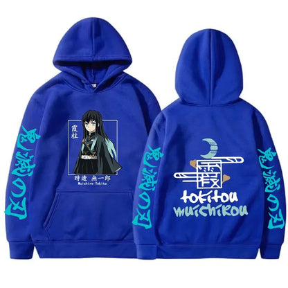 Demon Slayer Hoodie - Muichiro Tokito Printed Anime Hooded Sweatshirt Plus Size Casual Pullover - ZOOMNSTORE