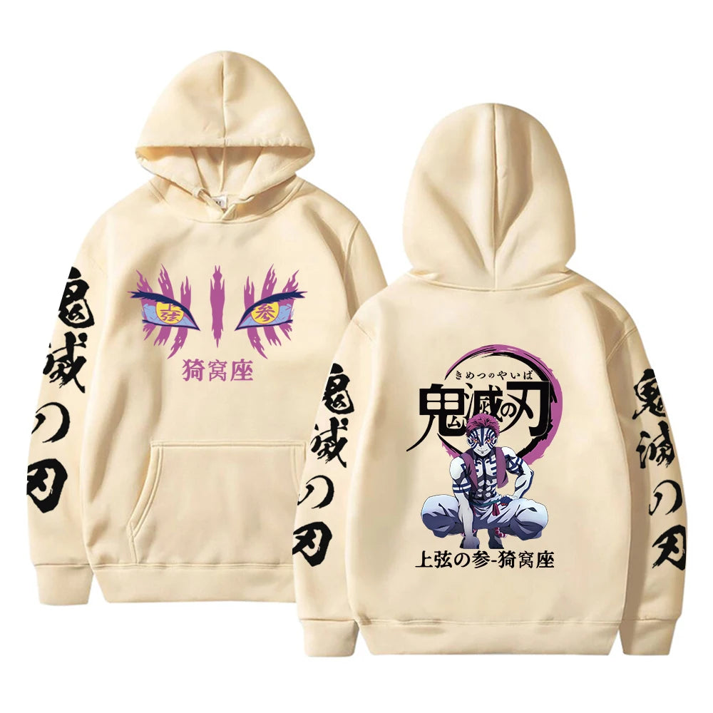 Akaza Hoodie - Mens Anime Graphic Pullover Sweatshirt - ZOOMNSTORE