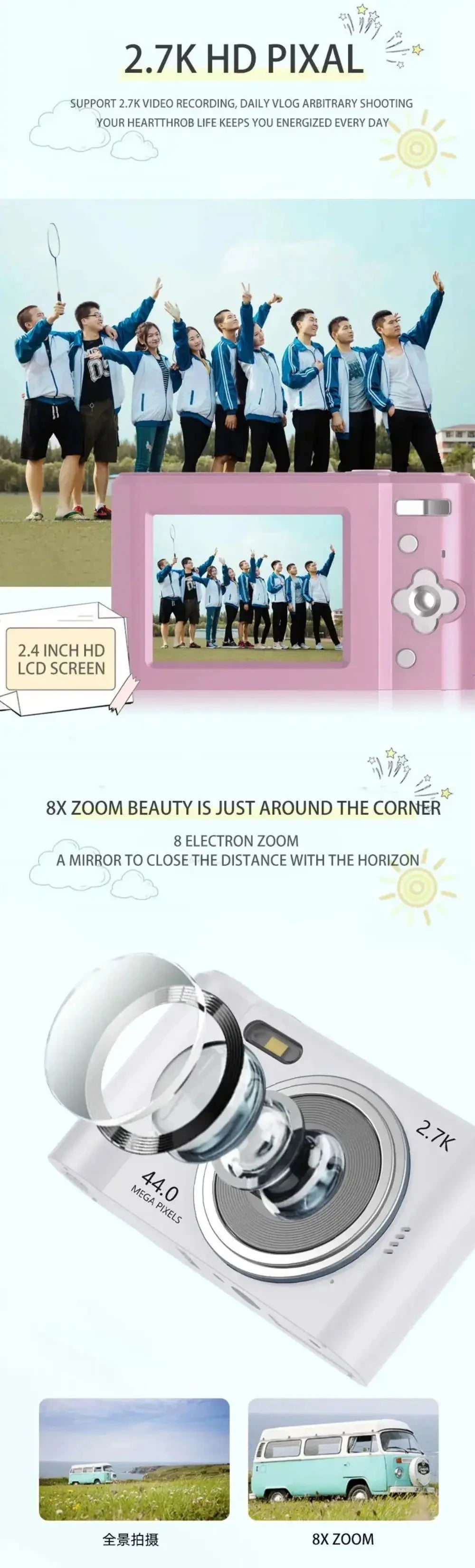 ZOOMNSTORE