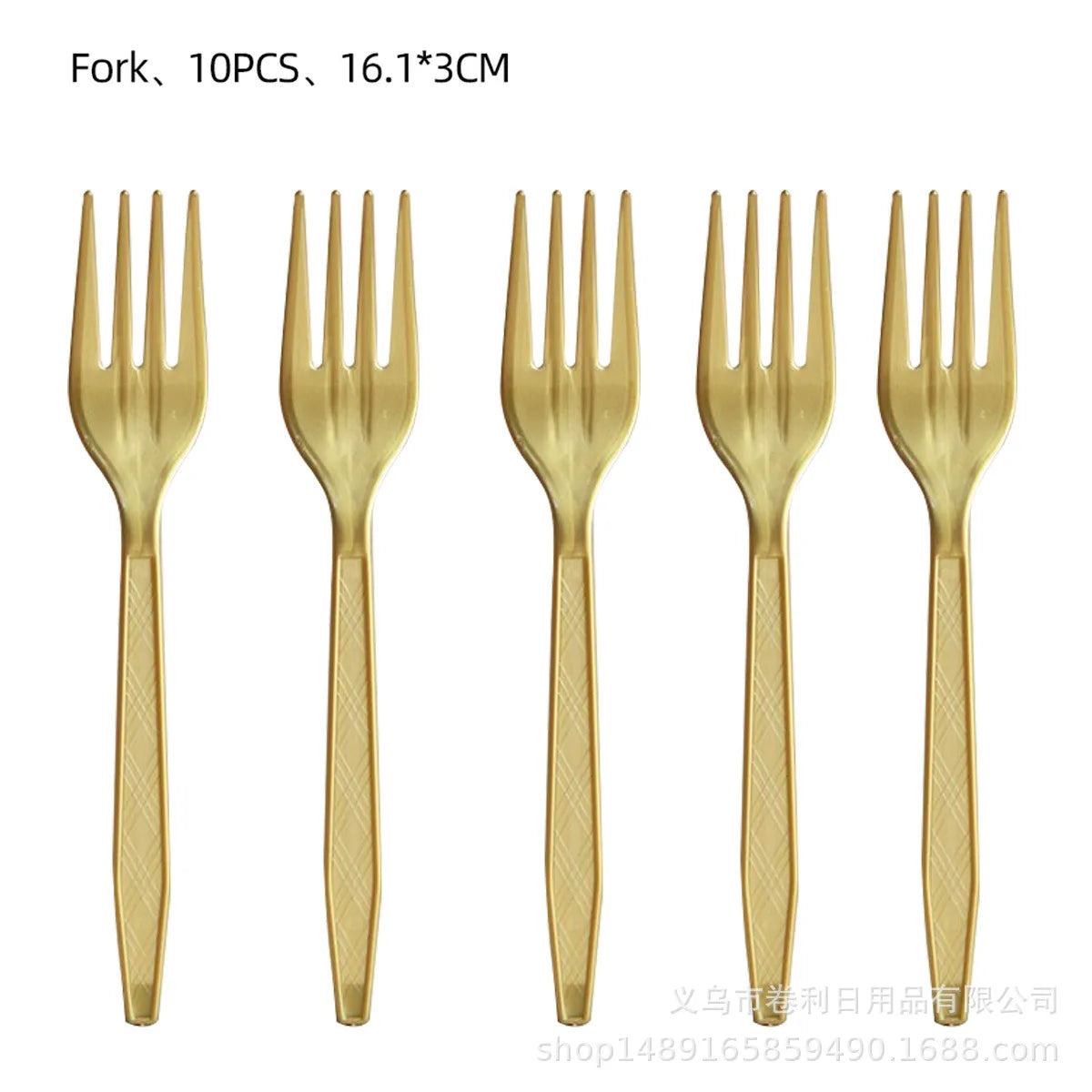 Magic School Party Supplies - Disposable Plates Cups Napkins Balloons and Gifts - ZOOMNSTORE