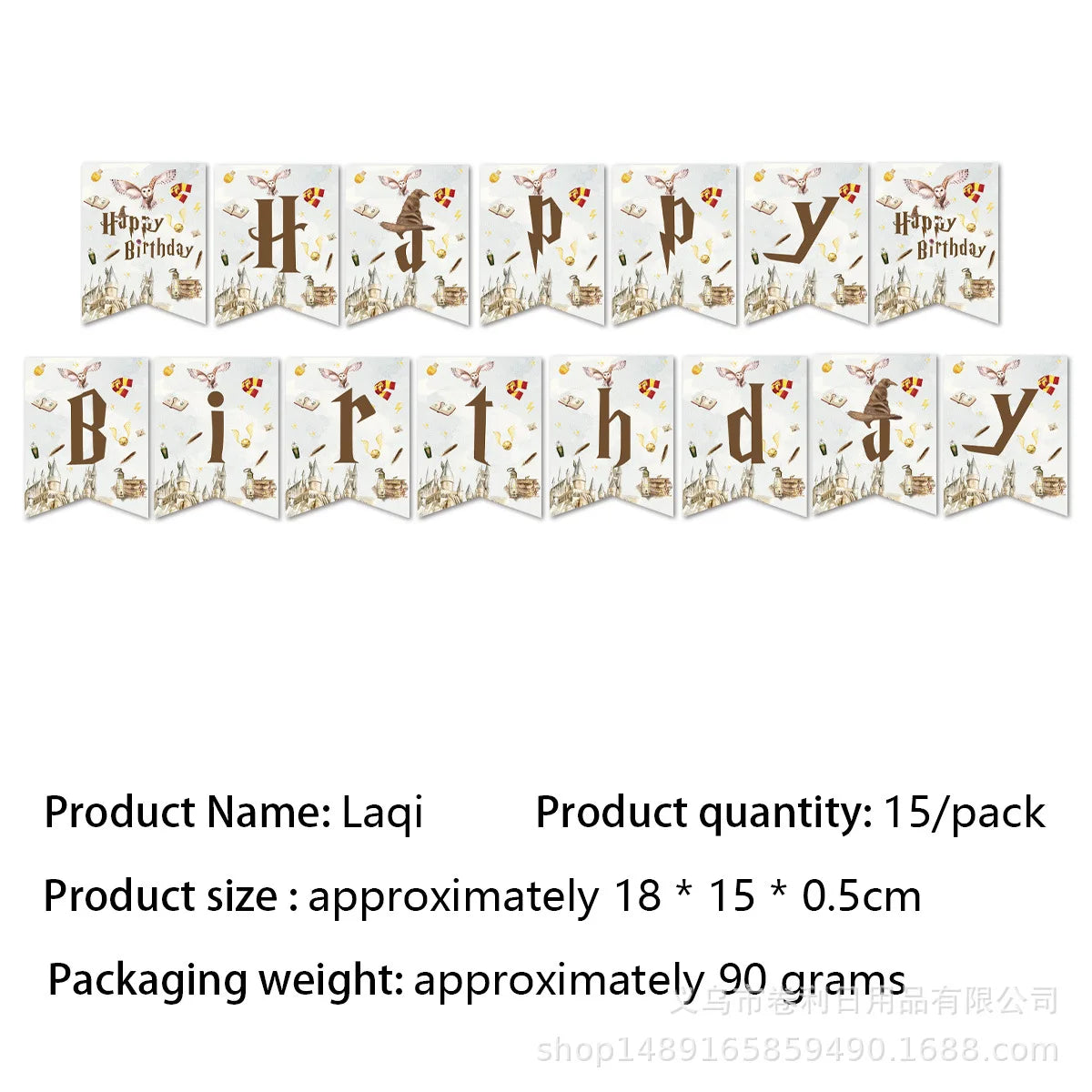 Magic School Party Supplies - Disposable Plates Cups Napkins Balloons and Gifts - ZOOMNSTORE