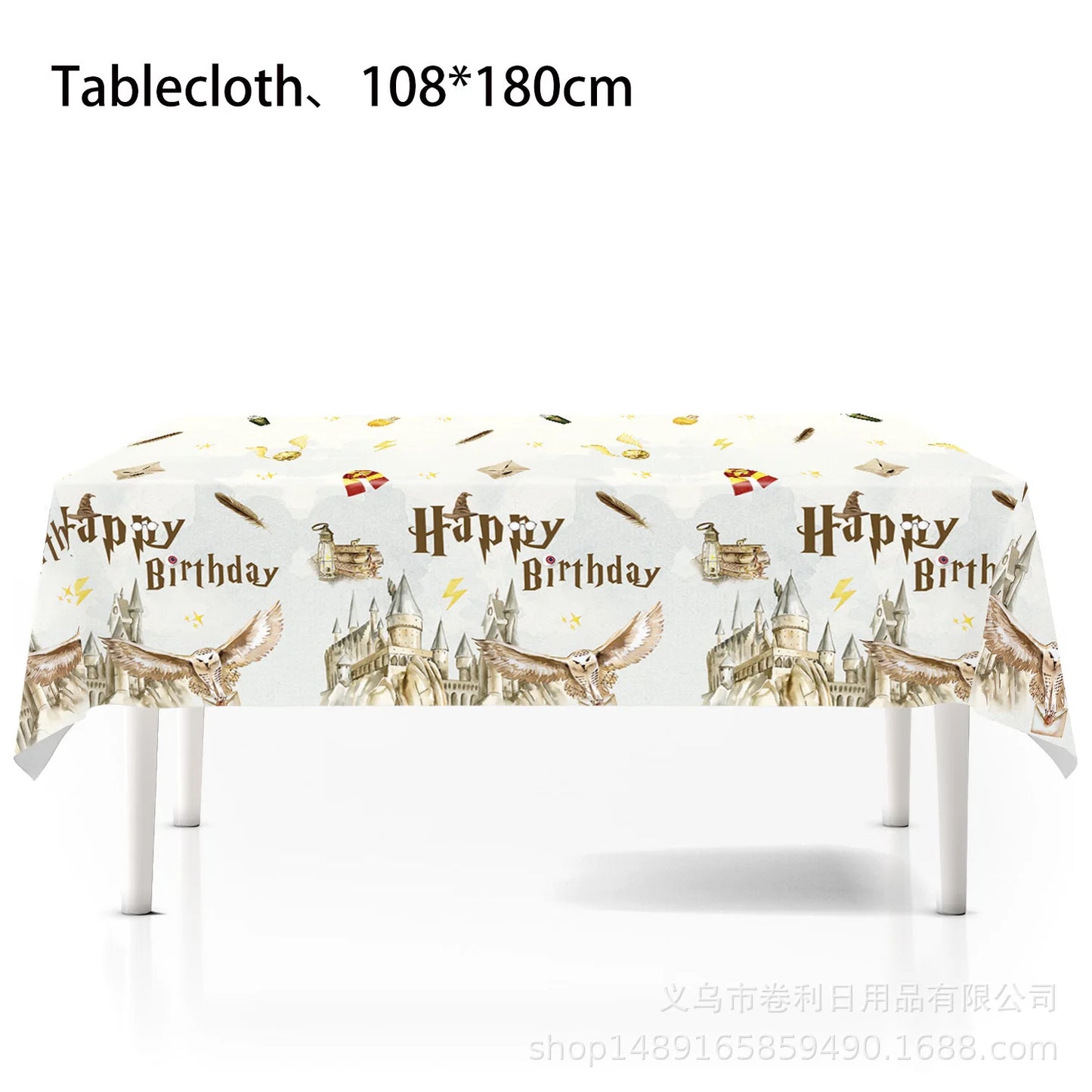 Magic School Party Supplies - Disposable Plates Cups Napkins Balloons and Gifts - ZOOMNSTORE