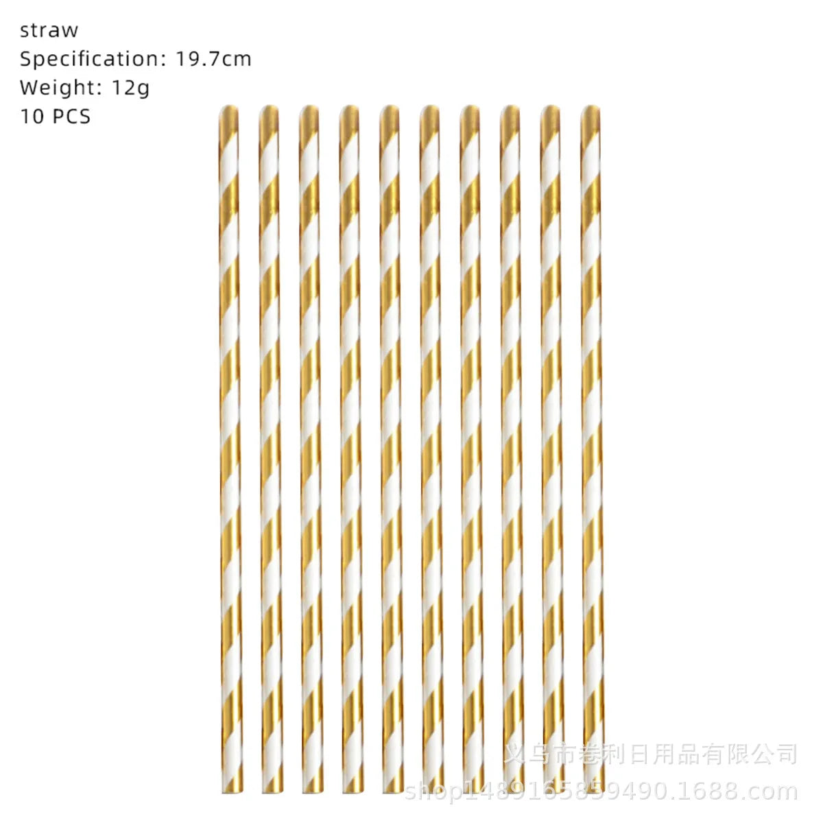 Magic School Party Supplies - Disposable Plates Cups Napkins Balloons and Gifts - ZOOMNSTORE