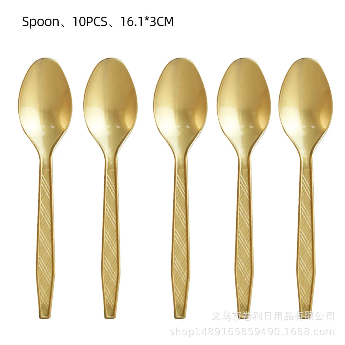 Magic School Party Supplies - Disposable Plates Cups Napkins Balloons and Gifts - ZOOMNSTORE