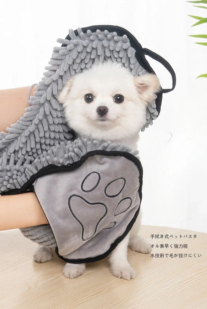 Dog Bath Towel - Quick Dry Absorbent Pet Drying Towel With Double Pocket Design - ZOOMNSTORE