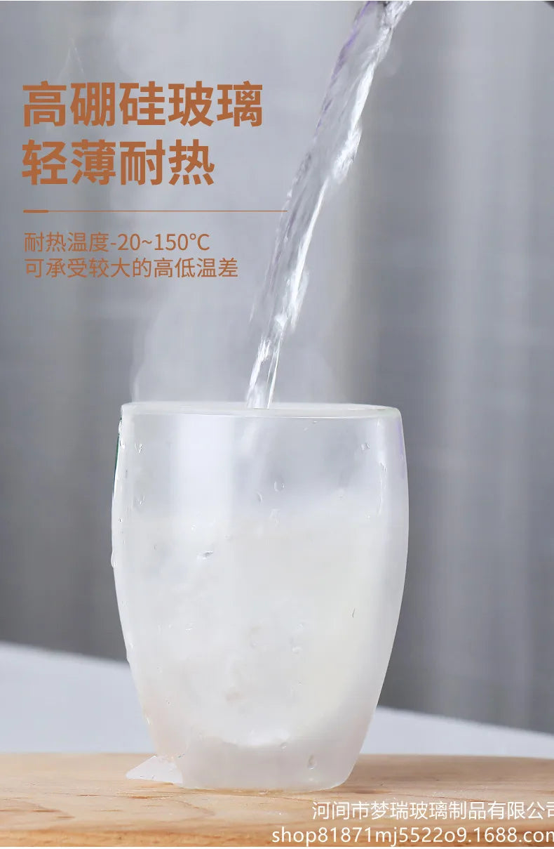 Double Wall Glass Cup - Heat Resistant Borosilicate Insulated Drinkware Mug 250ml - ZOOMNSTORE