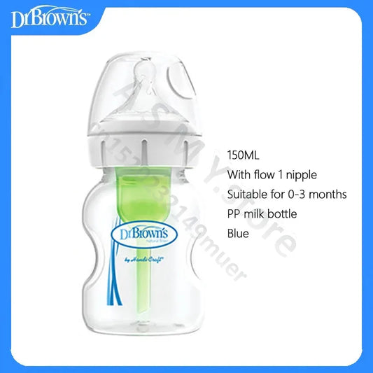 Dr. Brown's bottle / newborn / wide caliber / pp bottle / to prevent flatulence 150ML 270ML - ZOOMNSTORE