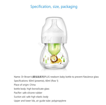 Dr. Brown's Glass Bottle - Wide Bore Baby Bottle 60ML Newborn Feeding Solution - ZOOMNSTORE