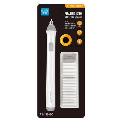 Tenwin Adjustable Electric Rubber Eraser With Rubber Refills Battery Power For Sketch Drawing Erasing School Stationery Supplies - ZOOMNSTORE