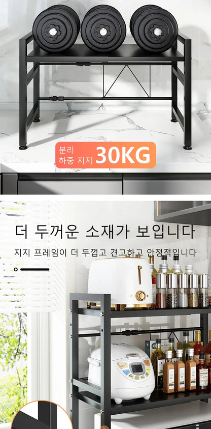 Expandable Microwave Oven Shelf - Kitchen Storage Rack for Countertop Organization - ZOOMNSTORE