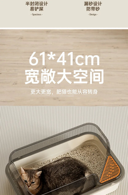 Extra Large Splashproof Cat Litter Box - Pet Toilet Tray  Cleaning Basin - ZOOMNSTORE