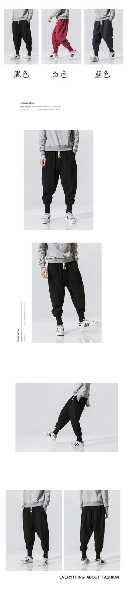 FGKKS Men Pants Brand New Chinese Style Wide Leg Jeans Cotton Sweatpants Quality Comfortable Man Sportswear Male Trousers - ZOOMNSTORE
