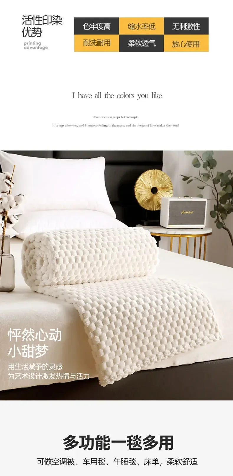 Ultra Soft Flannel Fleece Blanket - Large Warm Throw for Sofa or Bed Gray - ZOOMNSTORE