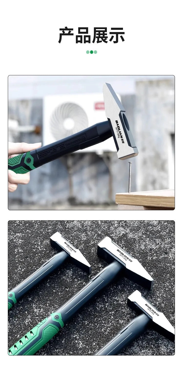 Flat Head Duckbill Hammer Set - 200g  500g Plastic Coated Fitter Hammers - ZOOMNSTORE