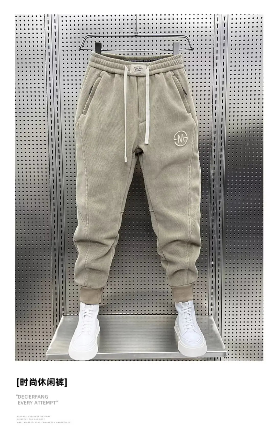 Fleece Sweatpants Men - Ripped Casual Joggers With Elastic Waist | Comfortable Y2K Style Pants - ZOOMNSTORE