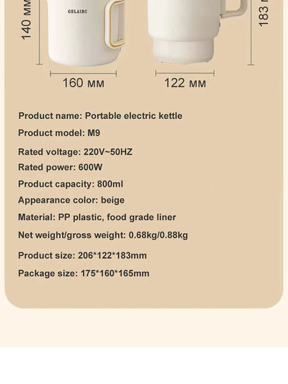 Folding Electric Kettle | Compact Travel Kettle, Stainless Steel, Safety Auto-Off, Quick Boil - ZOOMNSTORE