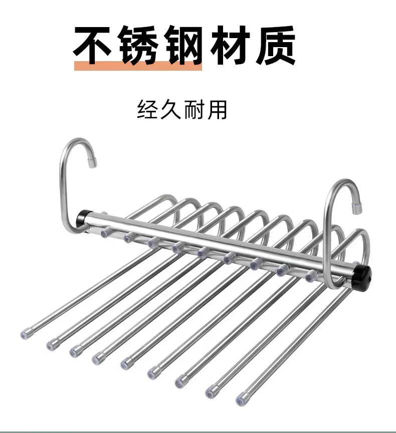 Folding Pants Hanger - Stainless Steel Multi Layer Clothes Rack Organizer | Space Saving Wardrobe Storage - ZOOMNSTORE