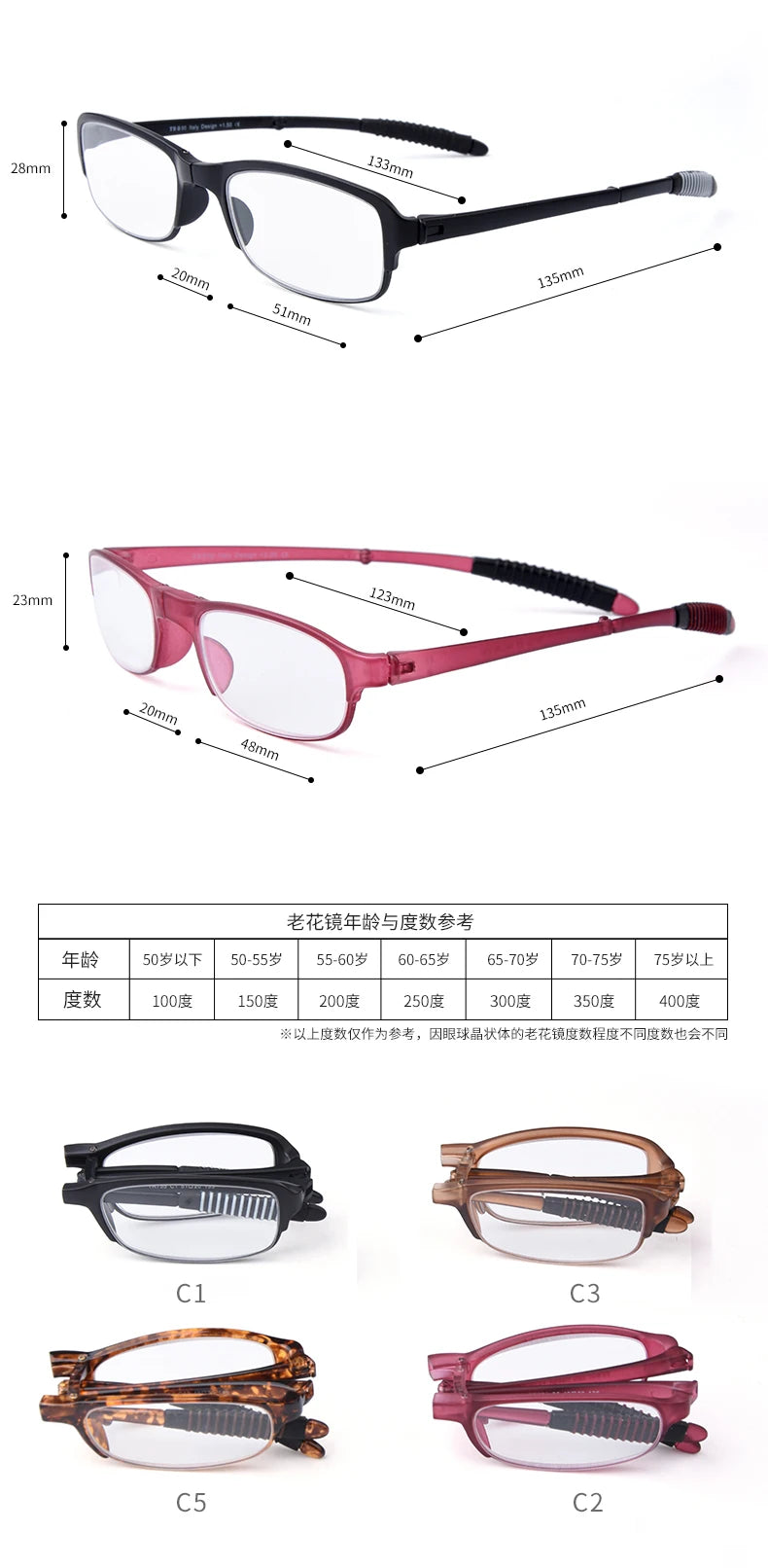 Folding Reading Glasses – Ultralight TR90 Frame Portable Eyeglasses With Anti Blue Light Lens - ZOOMNSTORE