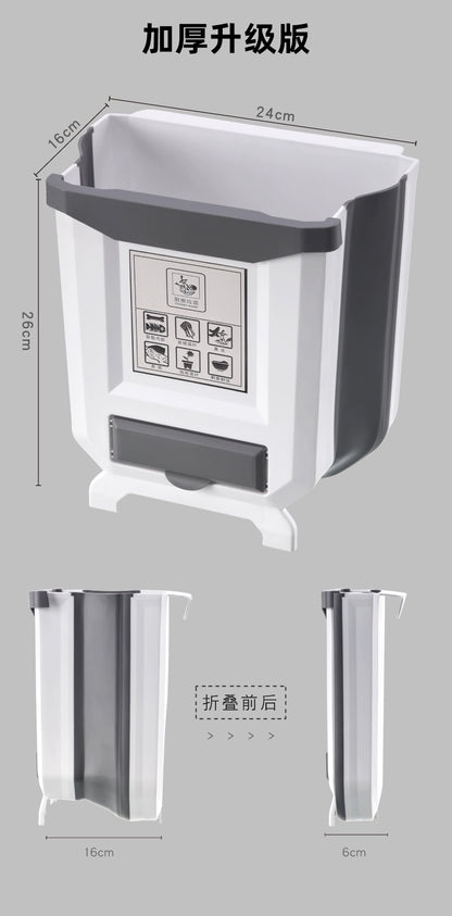 Folding Waste Bin - 9L Kitchen  Car Trash Can Wall Mounted Bathroom Storage - ZOOMNSTORE