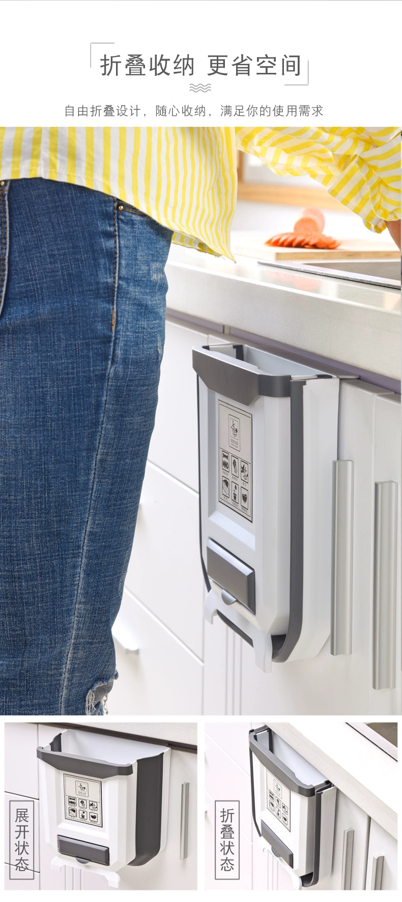 Folding Waste Bin - 9L Kitchen  Car Trash Can Wall Mounted Bathroom Storage - ZOOMNSTORE