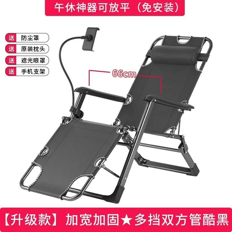 GIANXI Outdoor Recliner - Padded Folding Lounge Chair with Phone Stand - ZOOMNSTORE