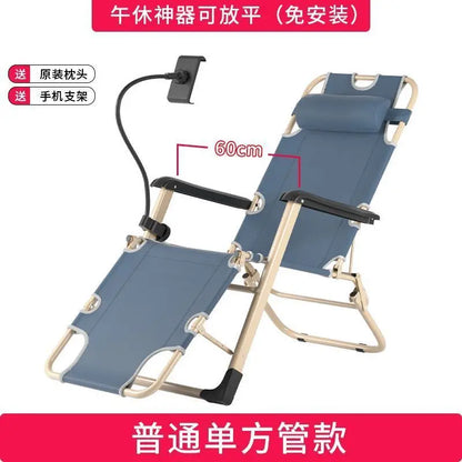 GIANXI Outdoor Recliner - Padded Folding Lounge Chair with Phone Stand - ZOOMNSTORE