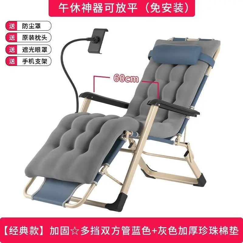 GIANXI Outdoor Recliner - Padded Folding Lounge Chair with Phone Stand - ZOOMNSTORE