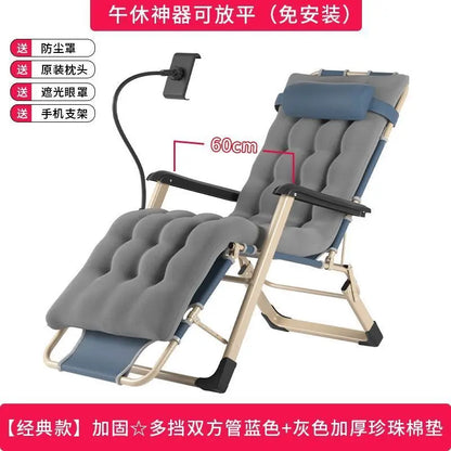 GIANXI Outdoor Recliner - Padded Folding Lounge Chair with Phone Stand - ZOOMNSTORE