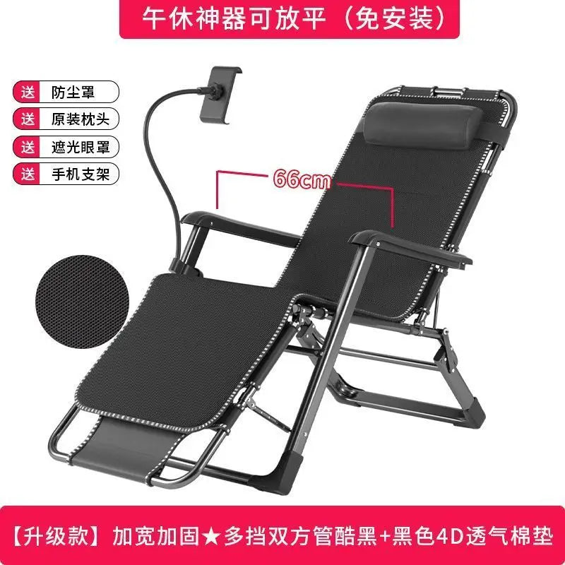 GIANXI Outdoor Recliner - Padded Folding Lounge Chair with Phone Stand - ZOOMNSTORE