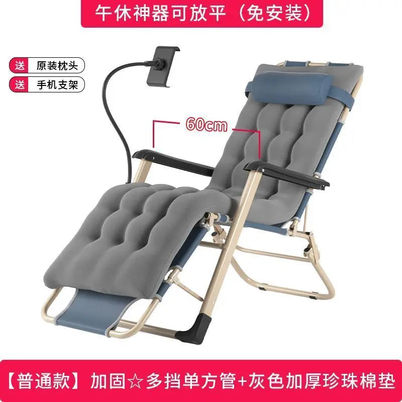 GIANXI Outdoor Recliner - Padded Folding Lounge Chair with Phone Stand - ZOOMNSTORE