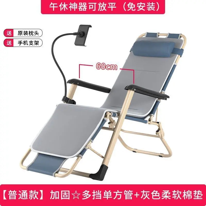 GIANXI Outdoor Recliner - Padded Folding Lounge Chair with Phone Stand - ZOOMNSTORE