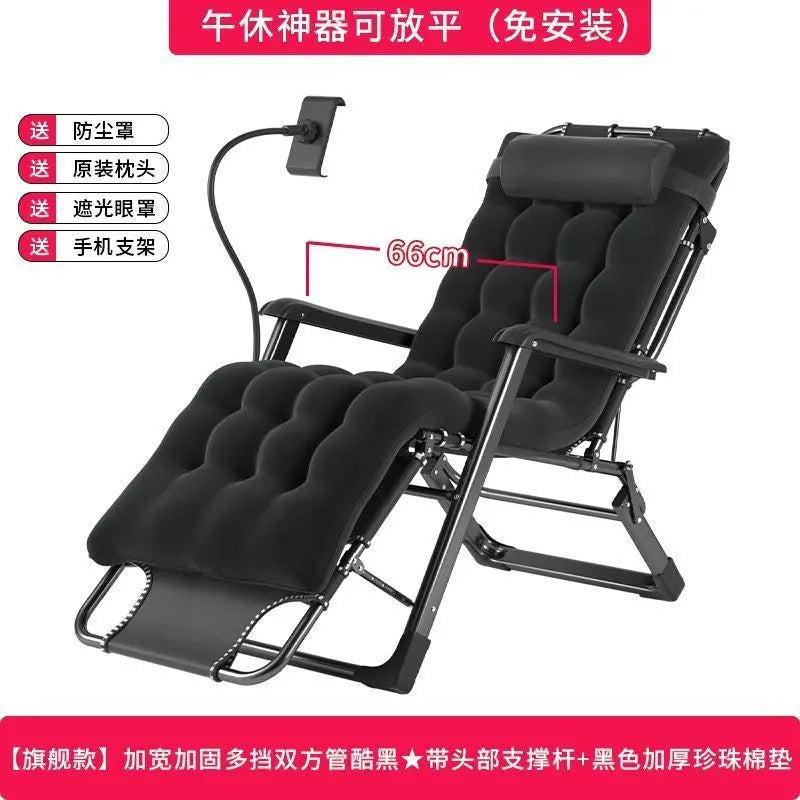 GIANXI Outdoor Recliner - Padded Folding Lounge Chair with Phone Stand - ZOOMNSTORE