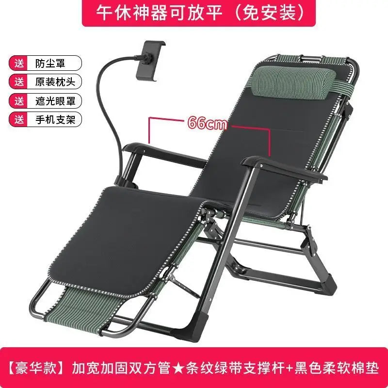 GIANXI Outdoor Recliner - Padded Folding Lounge Chair with Phone Stand - ZOOMNSTORE